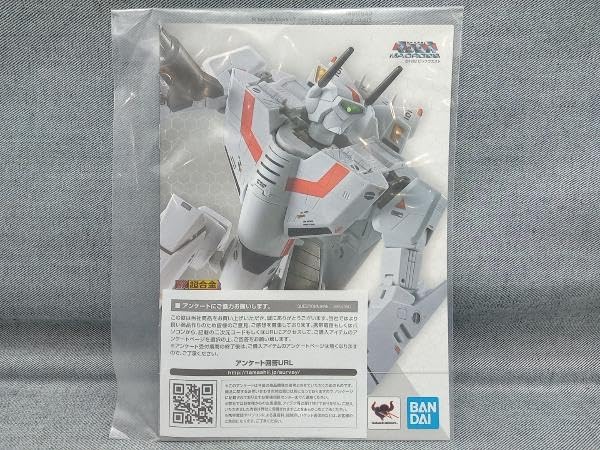 Amazon | DX超合金 超時空要塞マクロス VF-1J バルキリー 一条輝機
